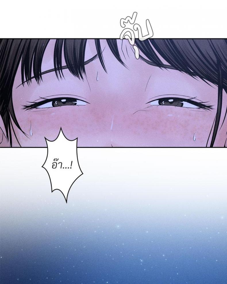 page-38