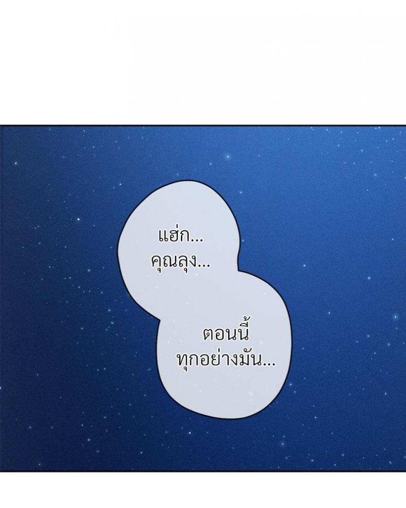 page-41