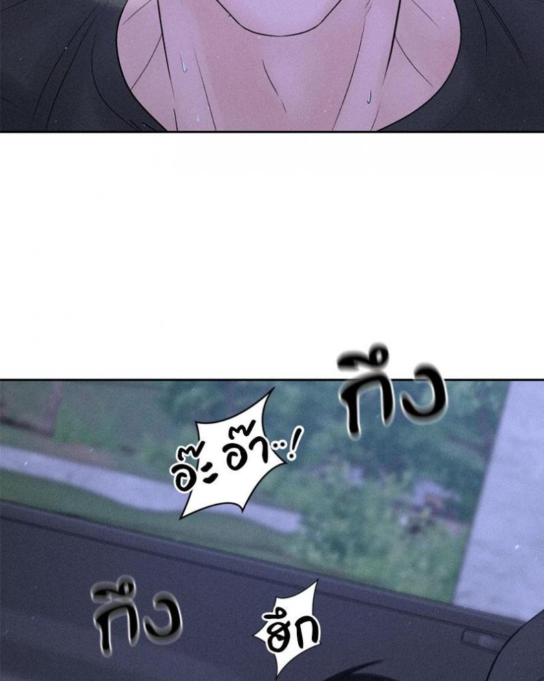 page-64