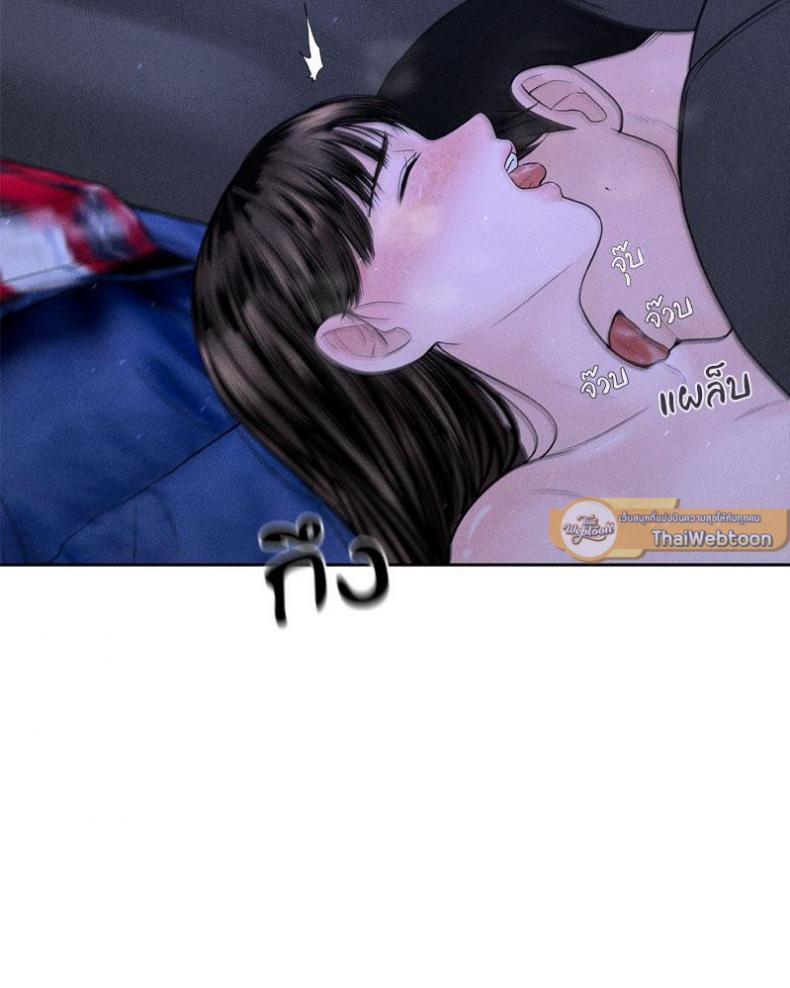 page-65
