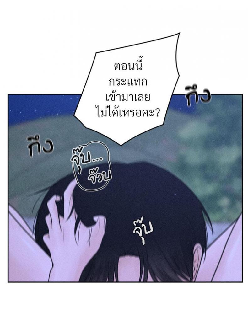 page-50