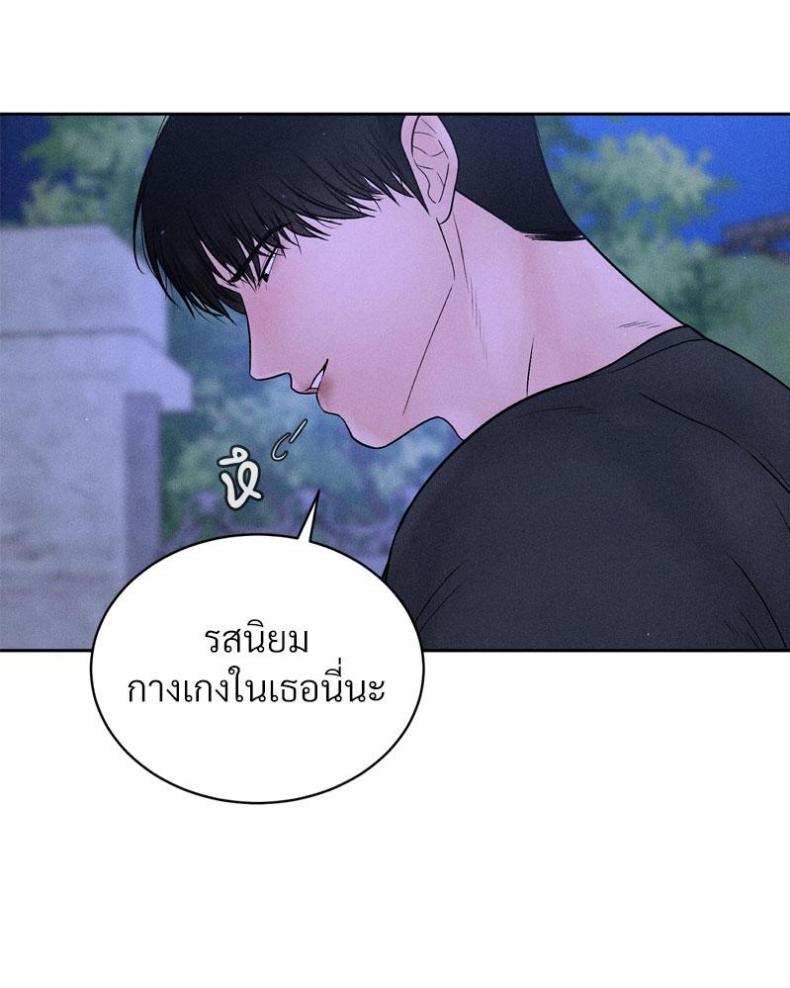 page-24