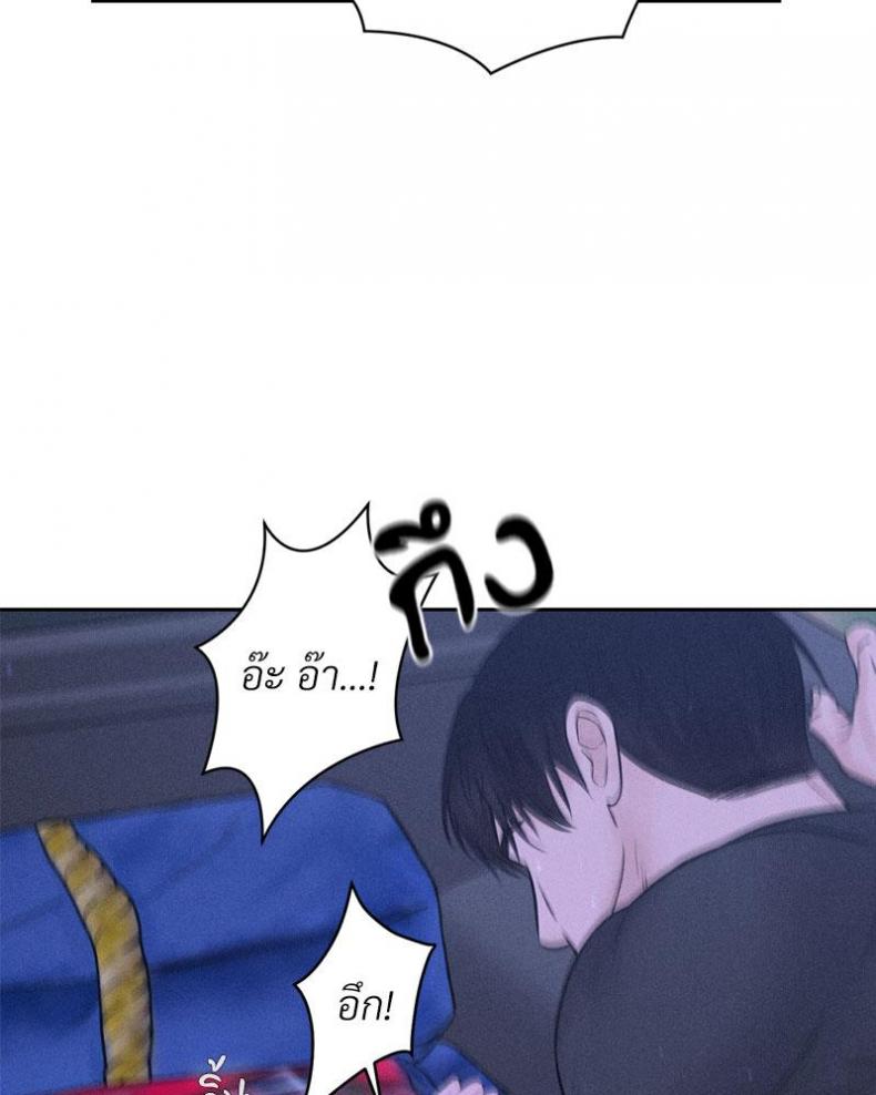 page-69