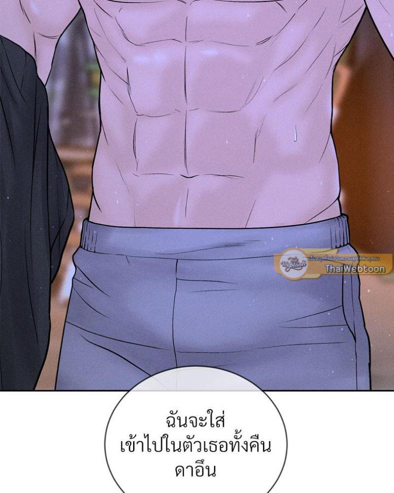 page-91