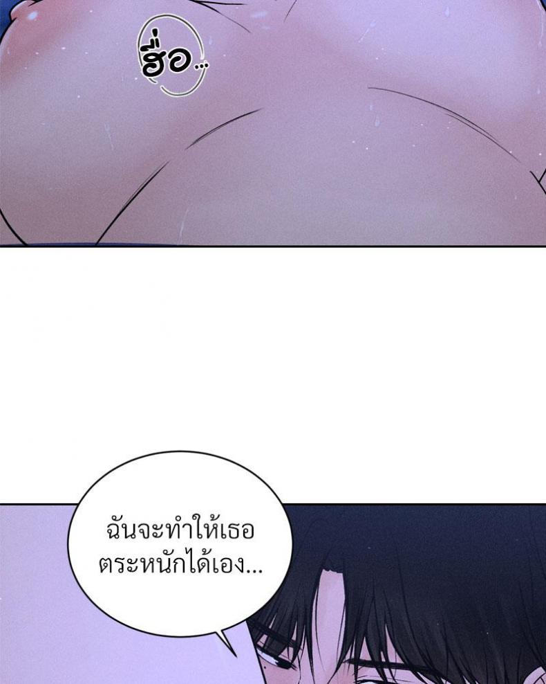 page-43