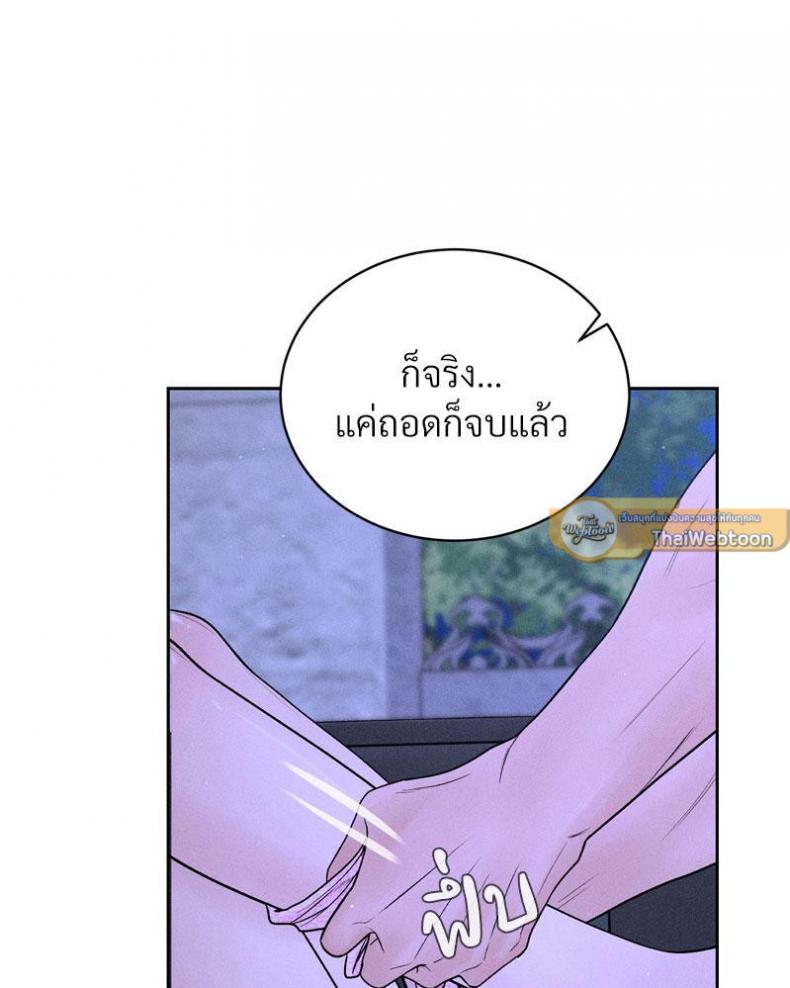 page-26