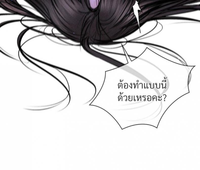 page-49