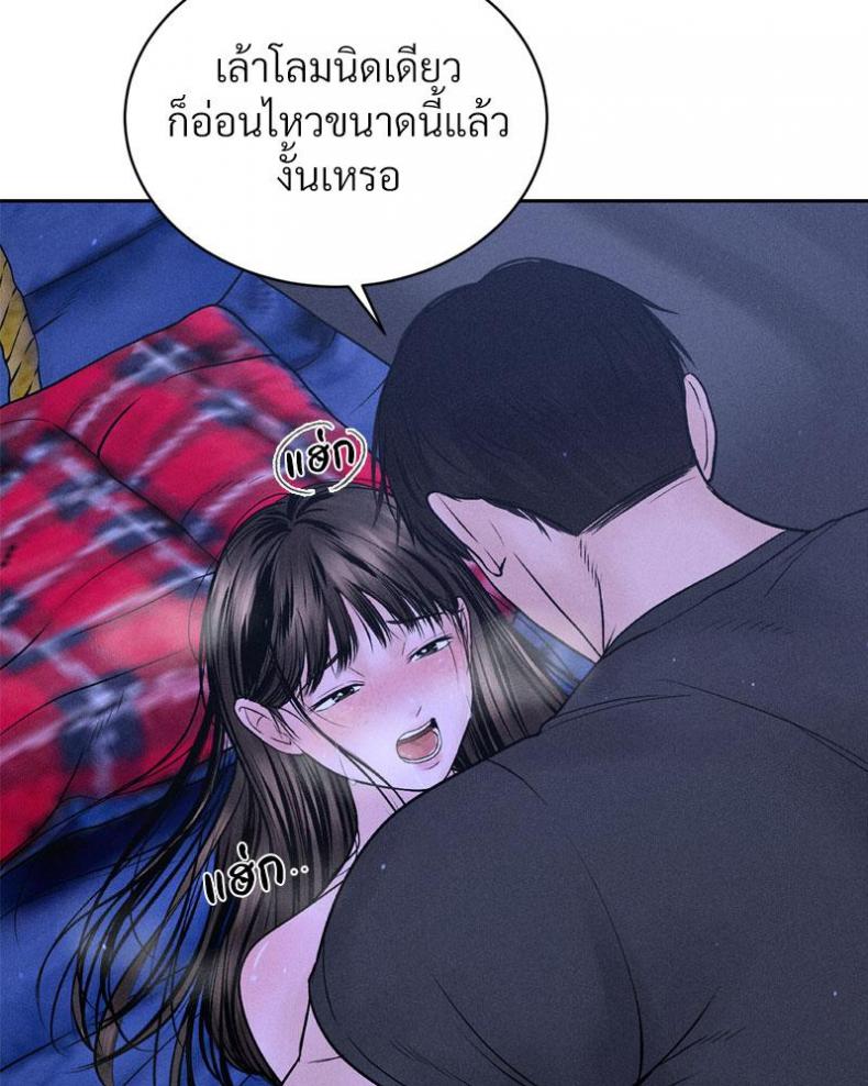 page-60