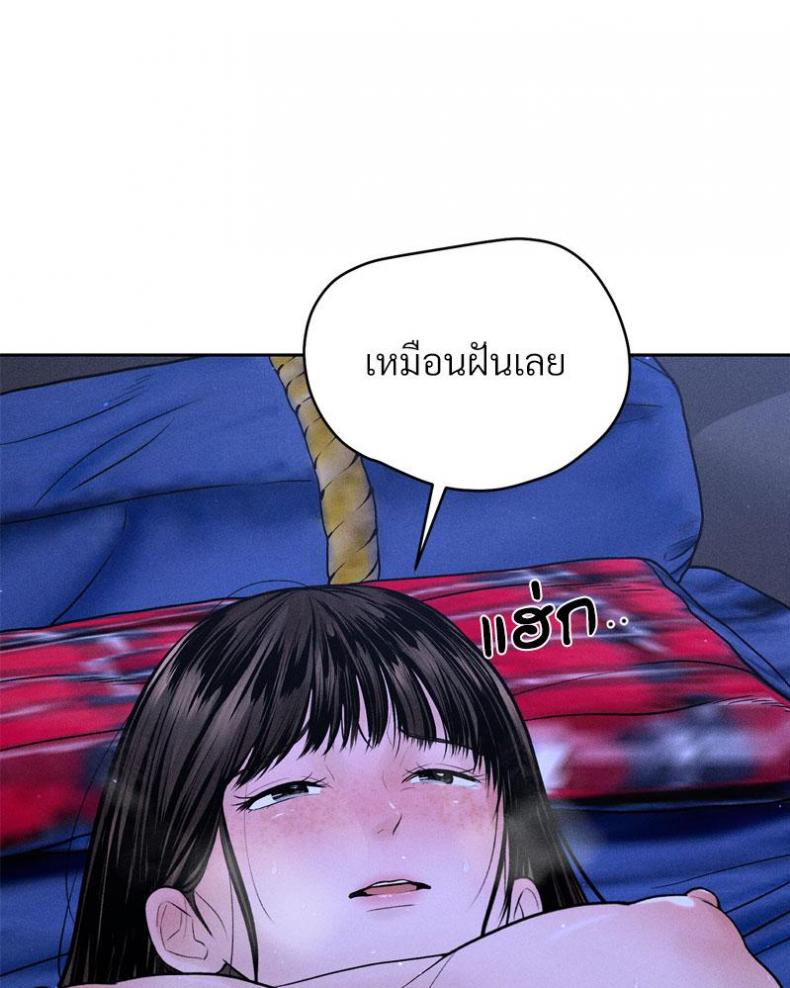 page-42