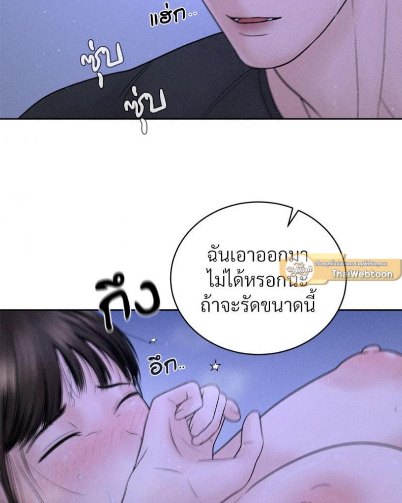 page-72