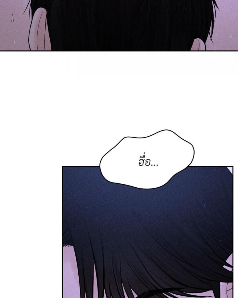 page-34