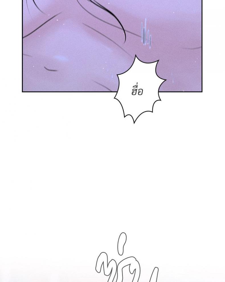 page-80