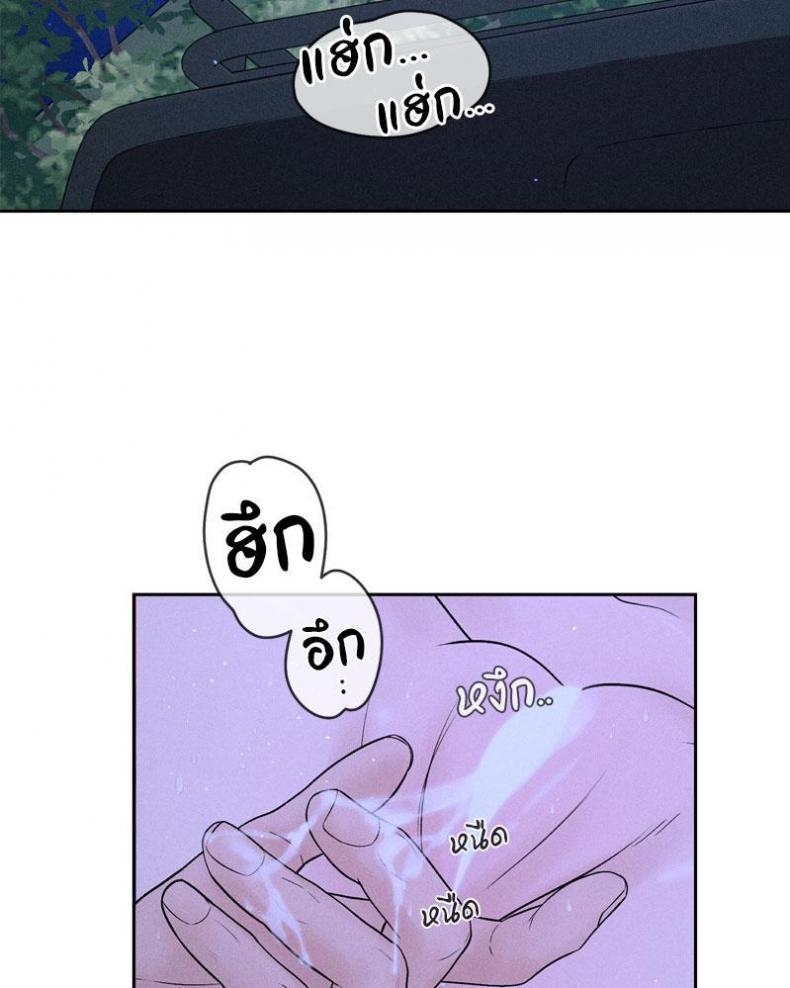 page-84
