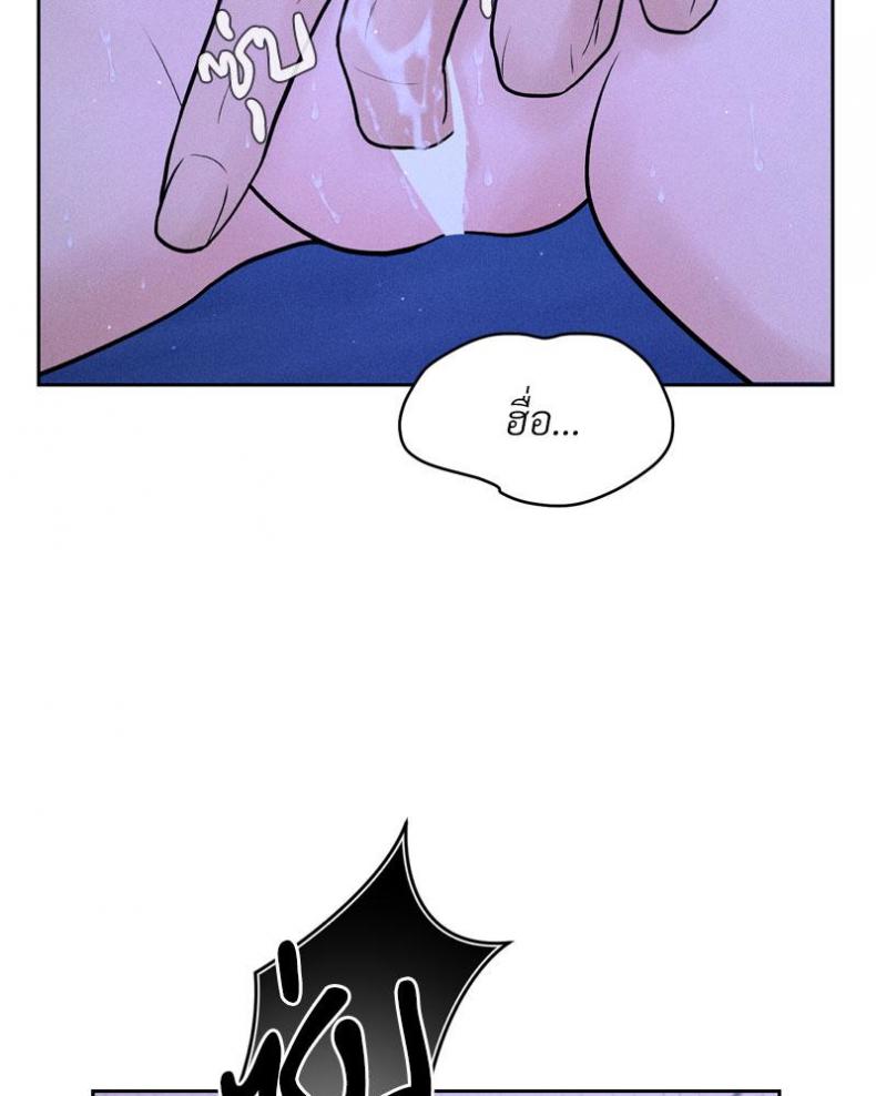 page-67