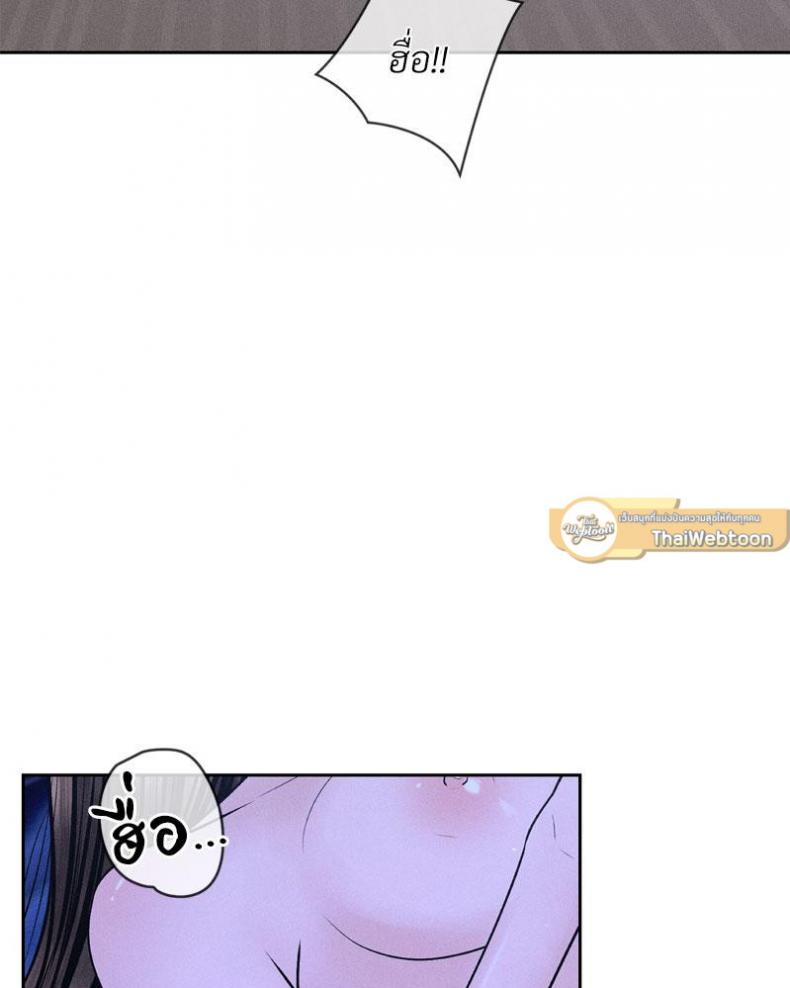 page-58
