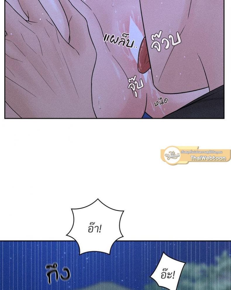 page-47