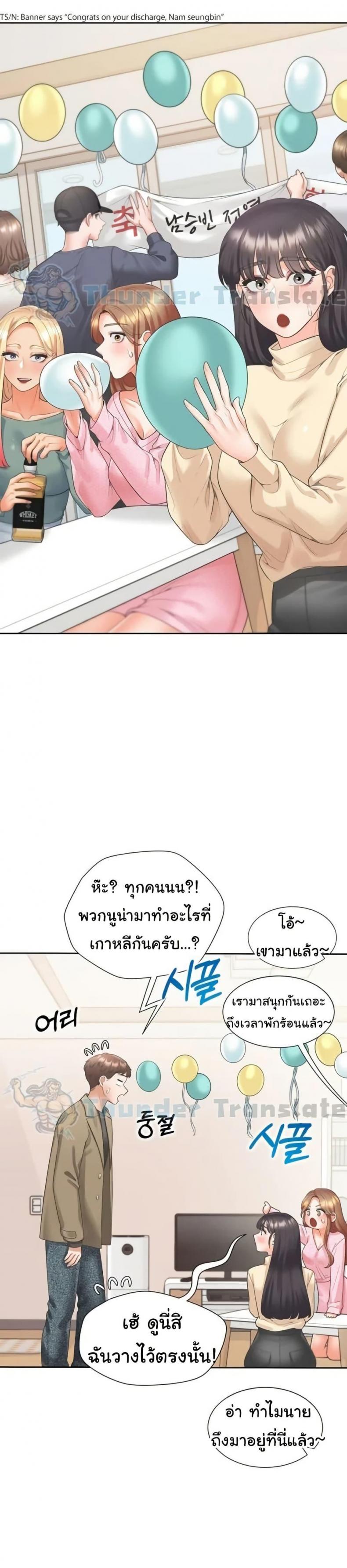 page-44
