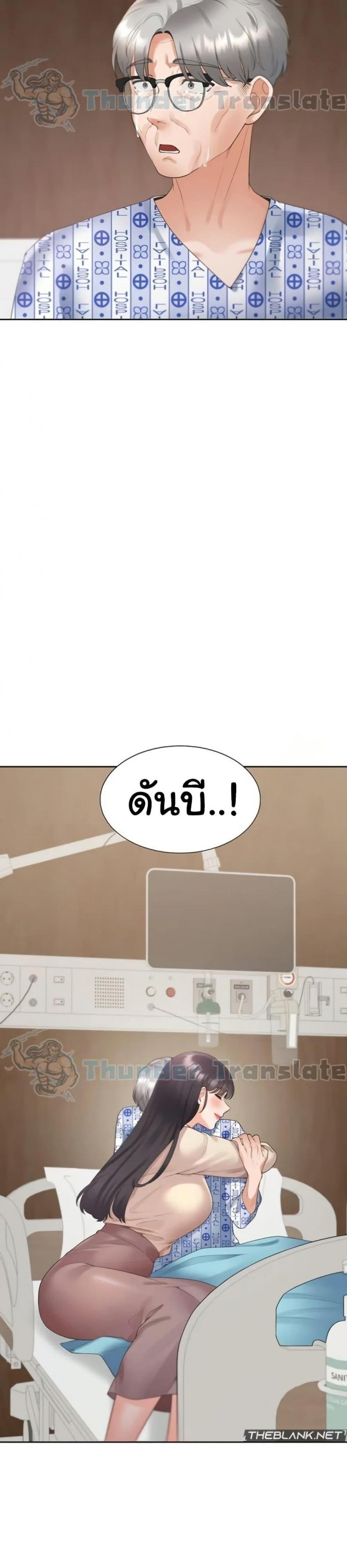 page-30