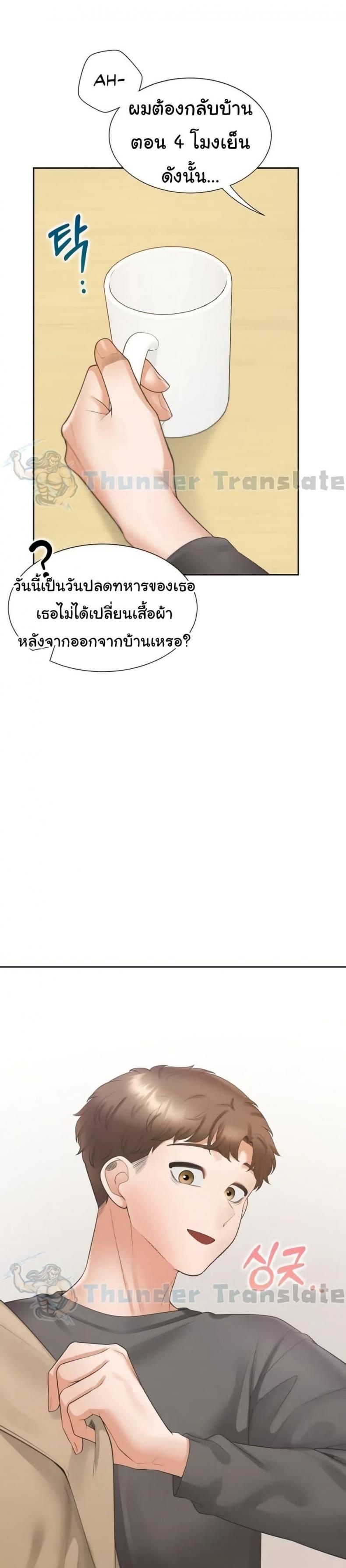 page-36