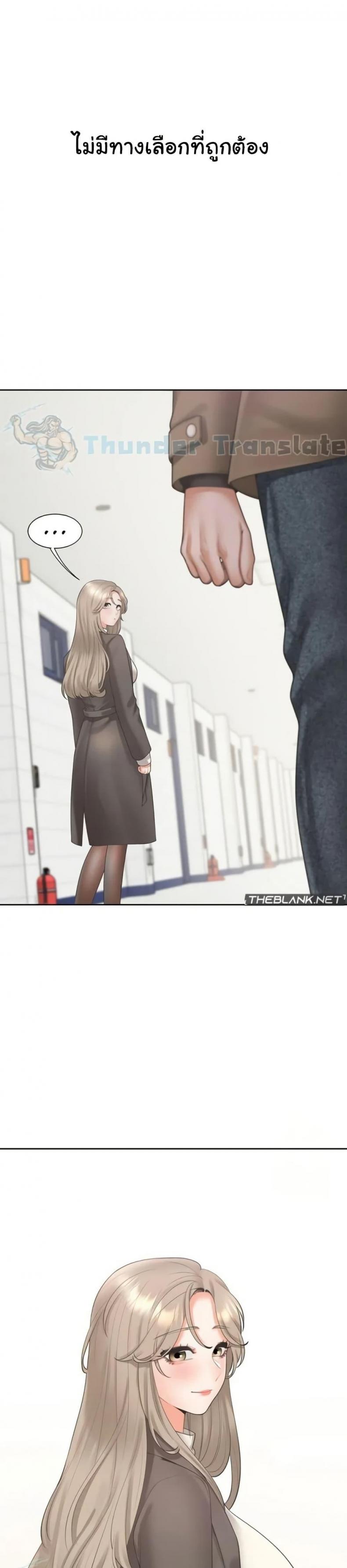 page-41