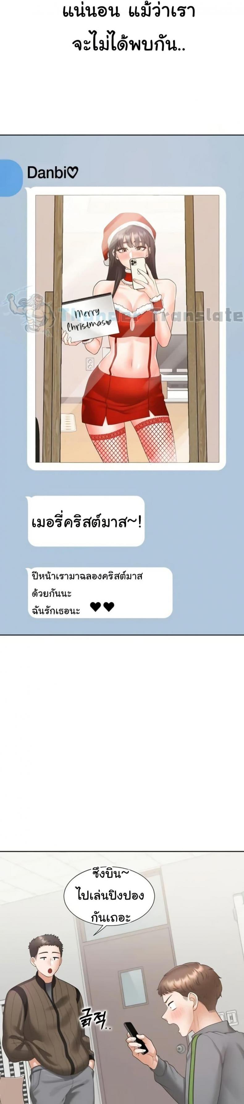 page-19