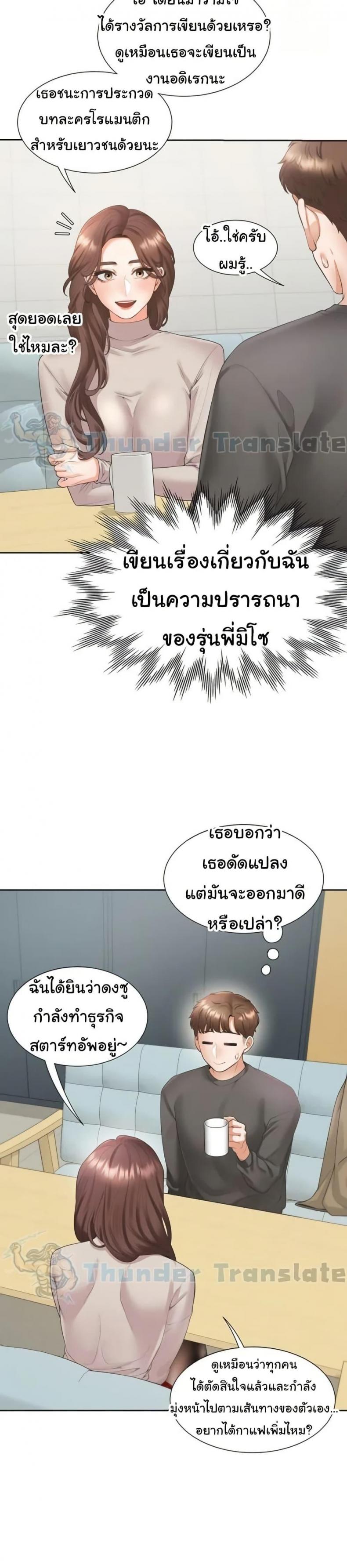 page-35