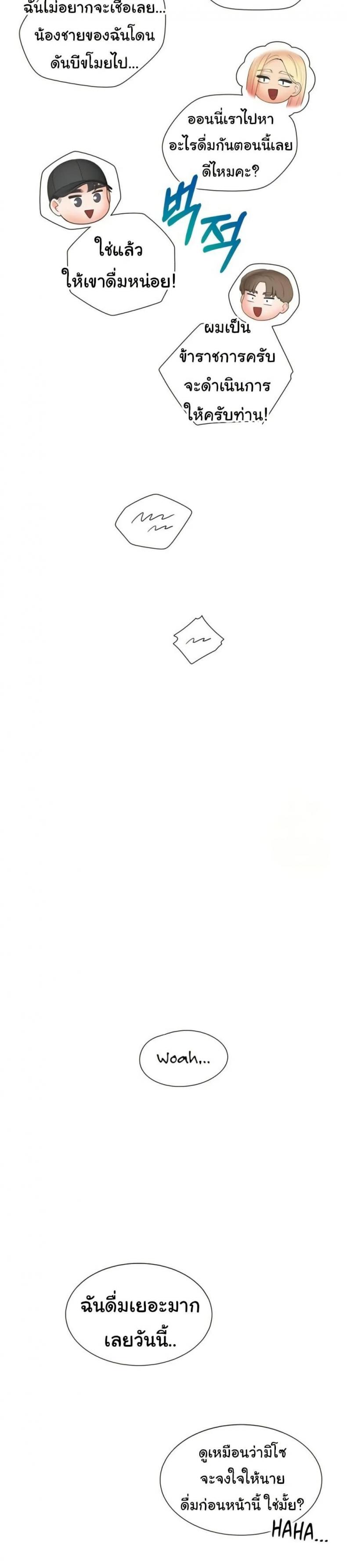 page-46