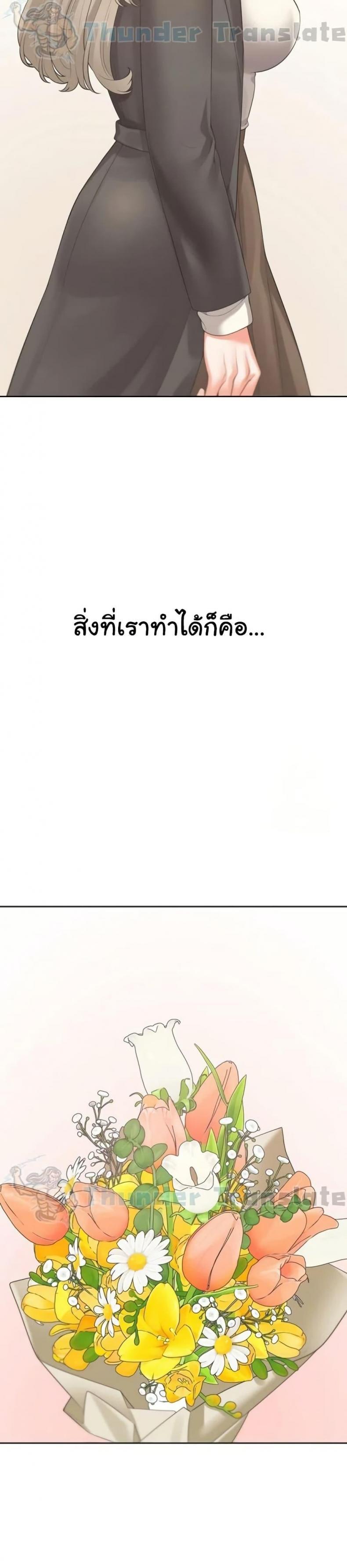page-42