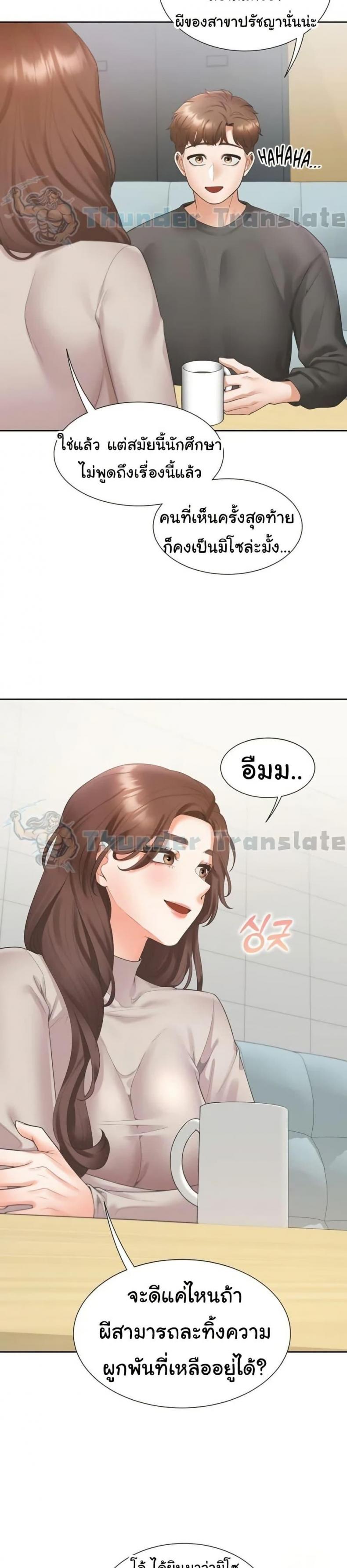 page-34