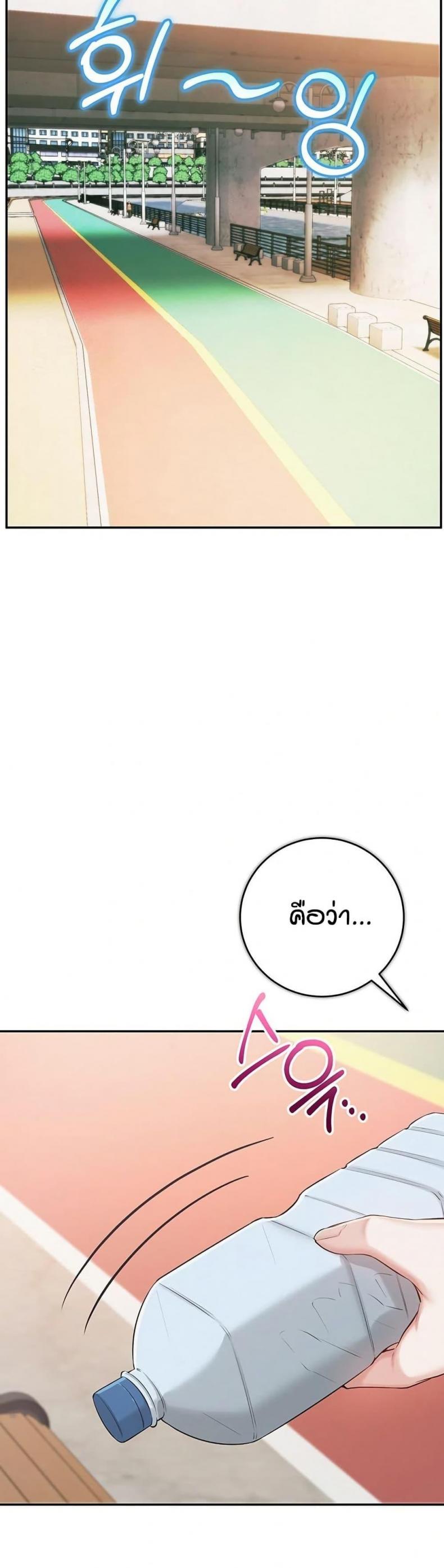 page-21