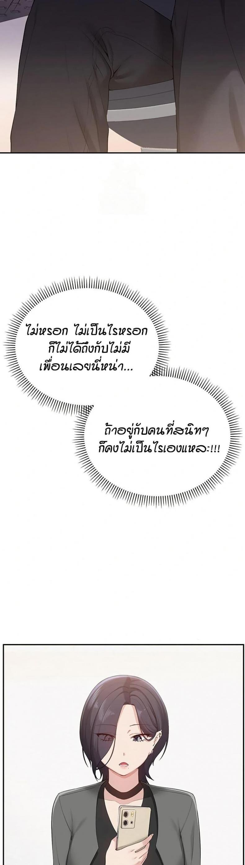 page-40