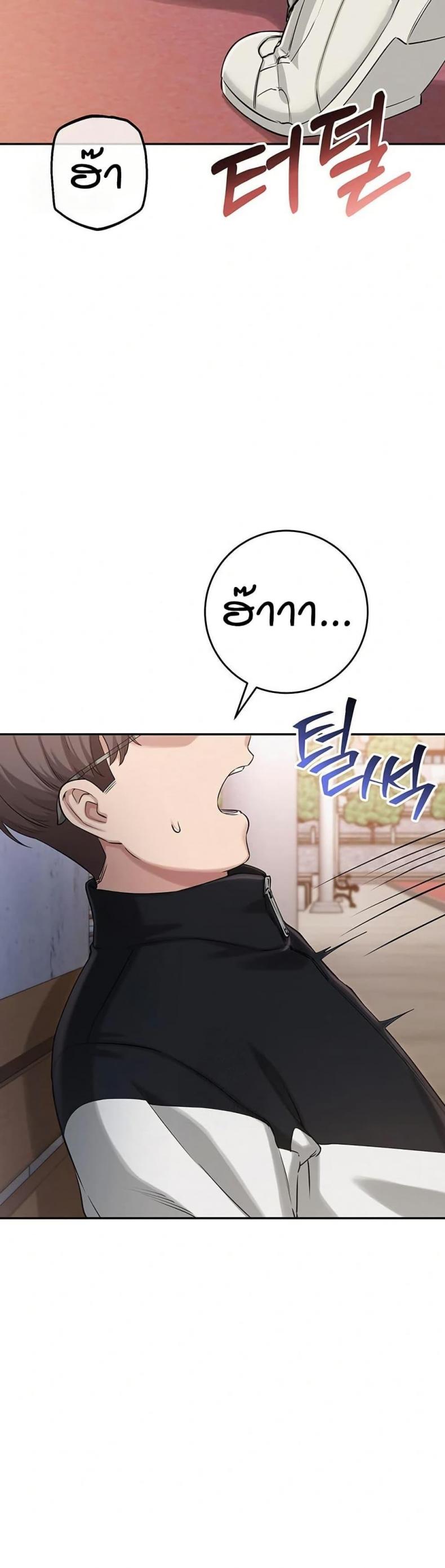 page-19