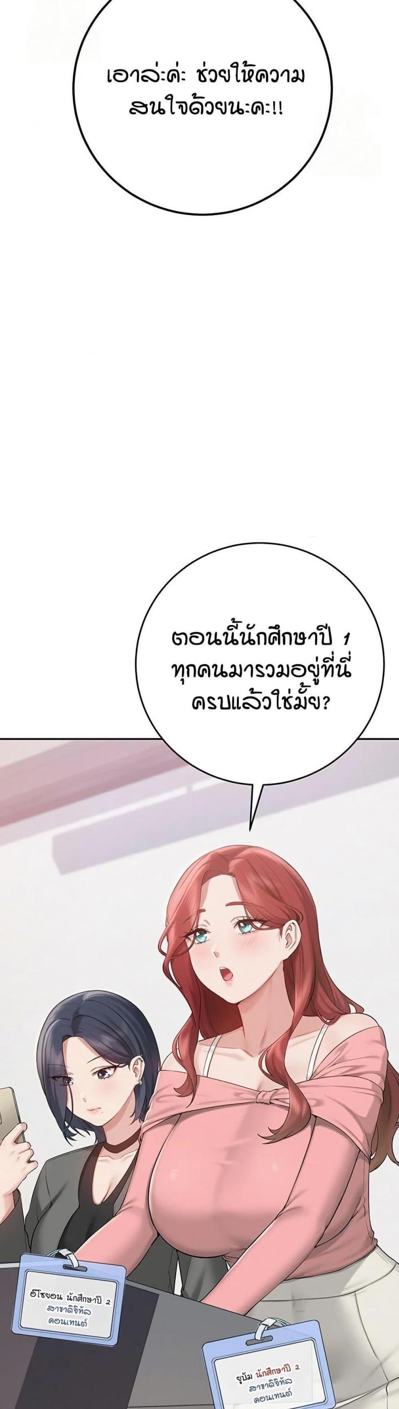 page-35