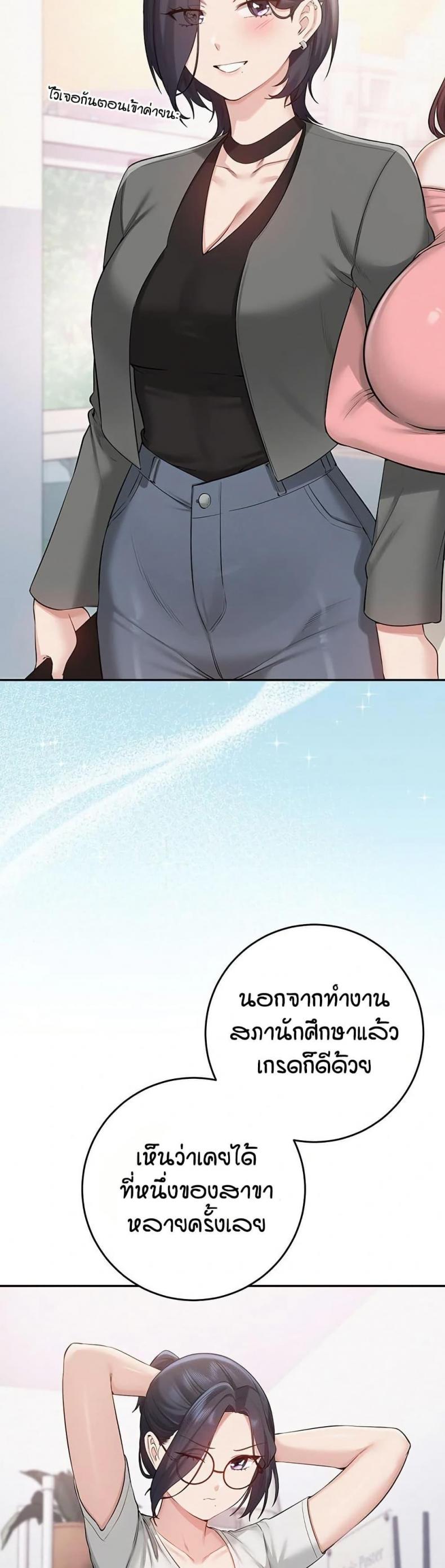 page-50