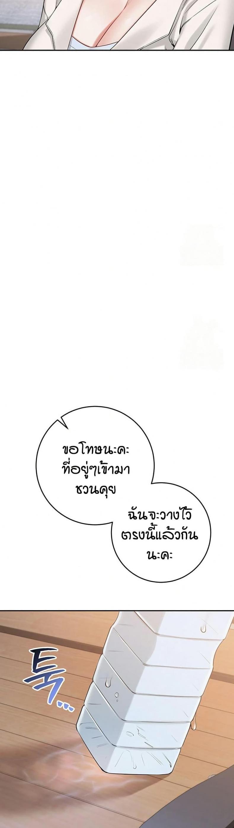 page-26