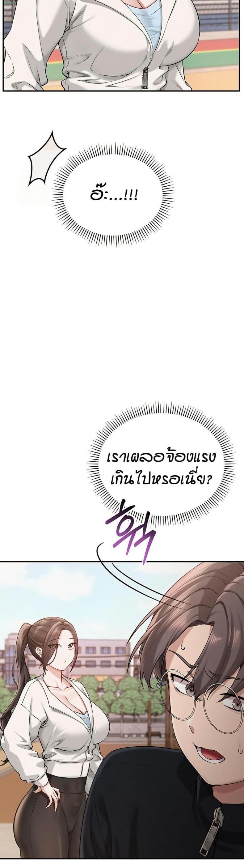 page-15