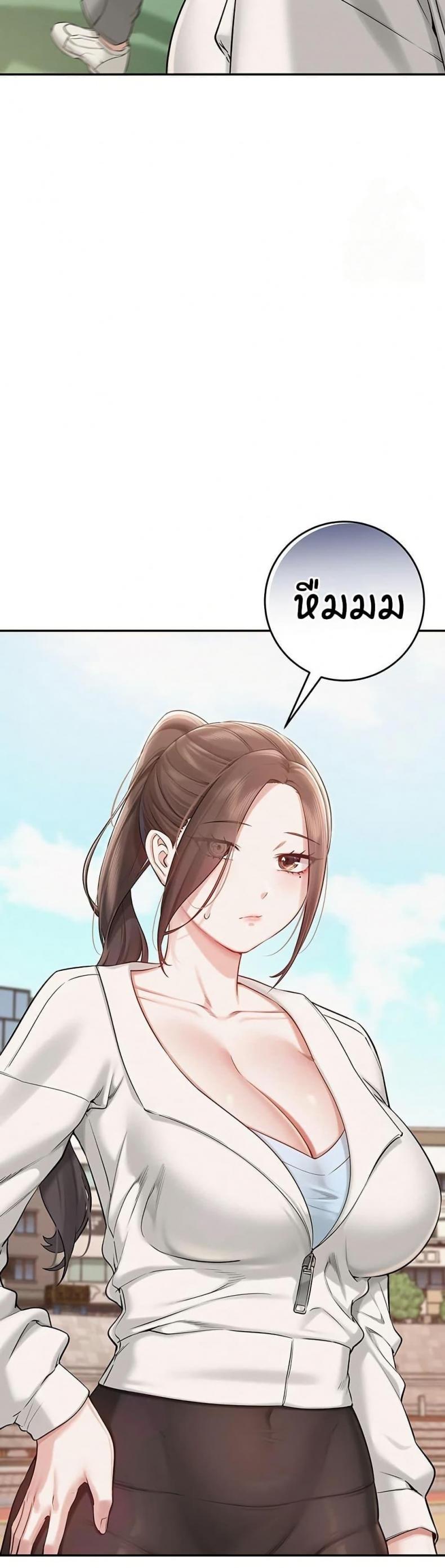 page-17