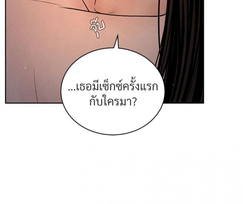 page-48