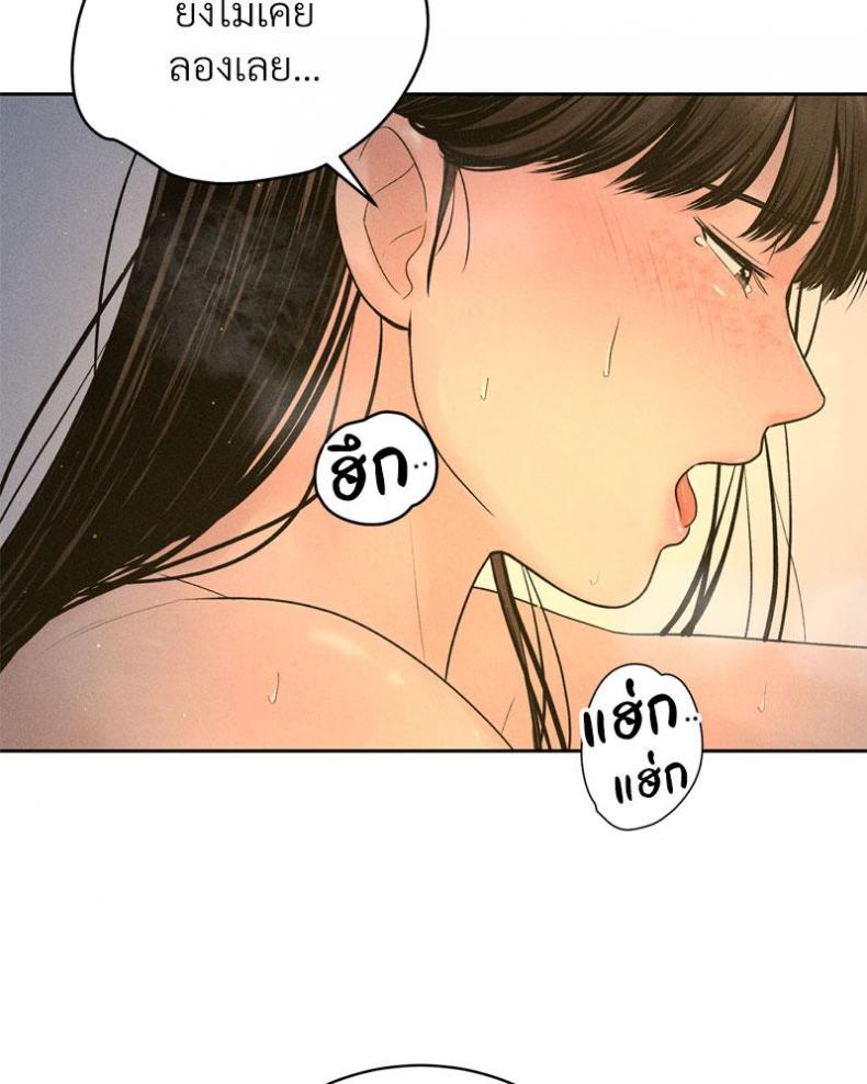 page-45