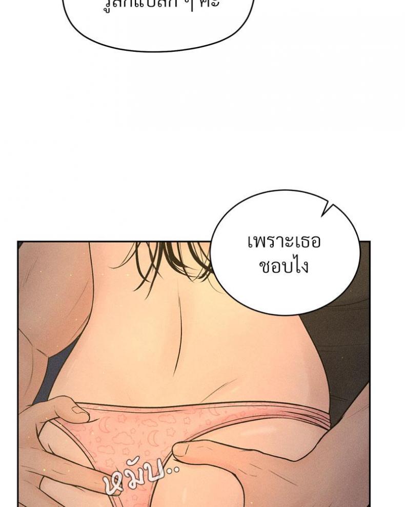 page-39