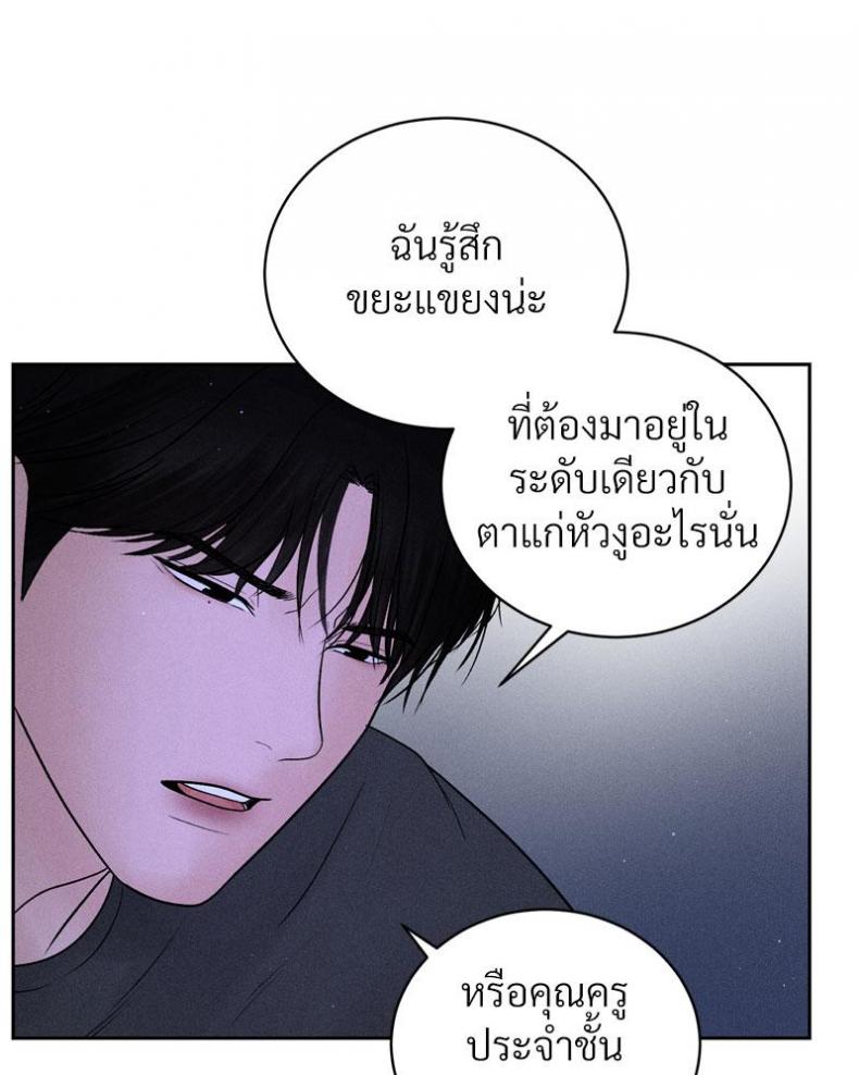 page-78