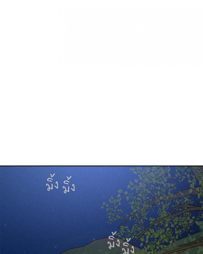 page-73