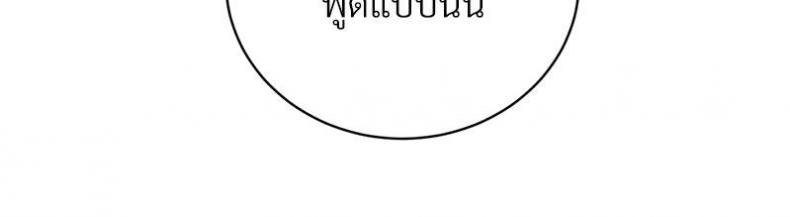 page-62