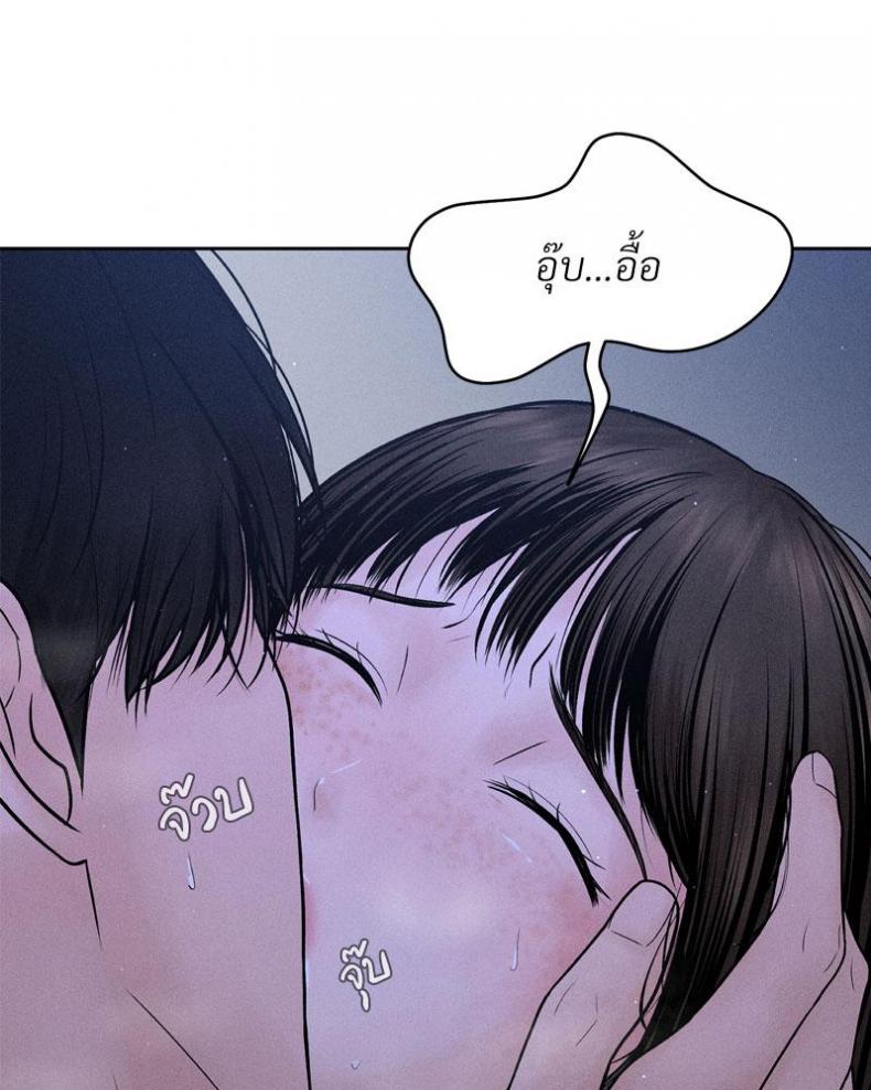 page-90
