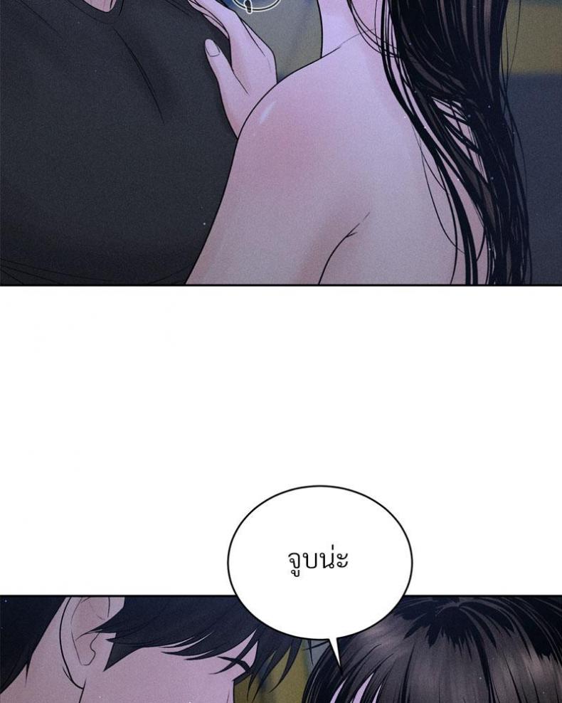 page-81