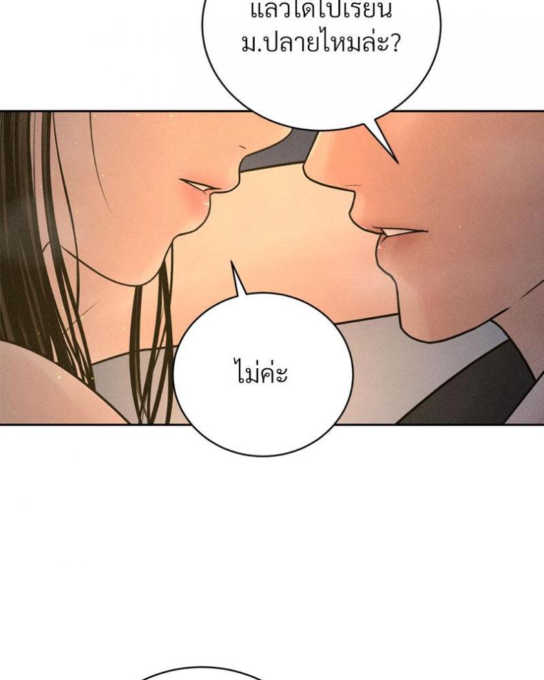 page-53