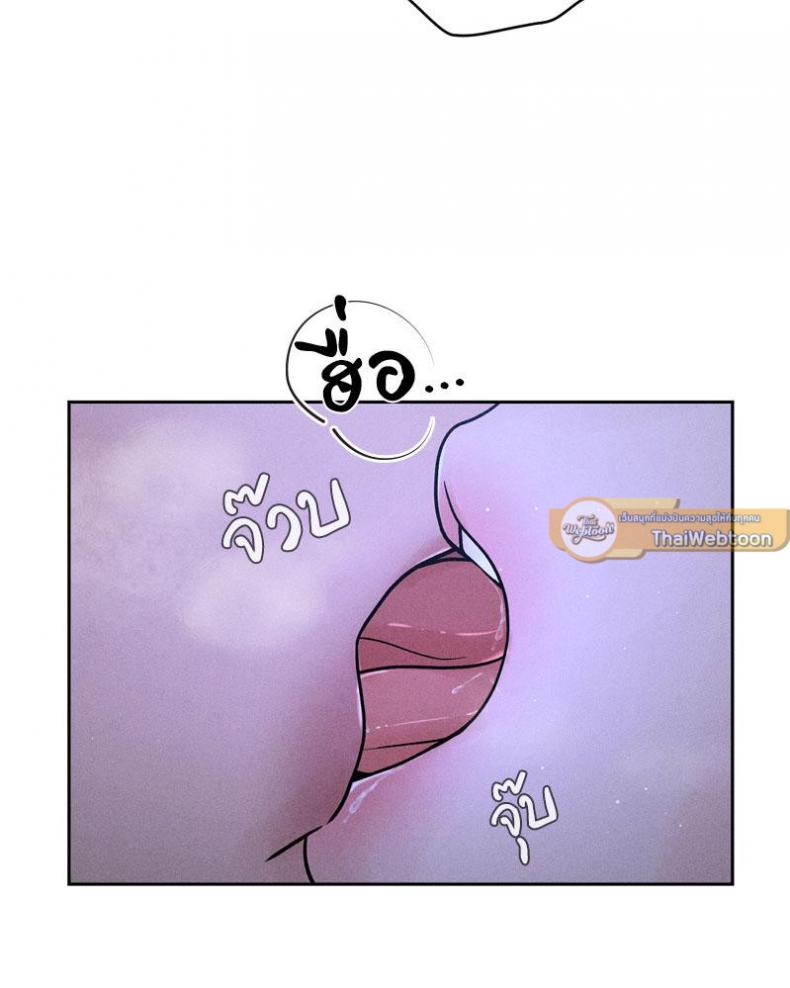 page-89