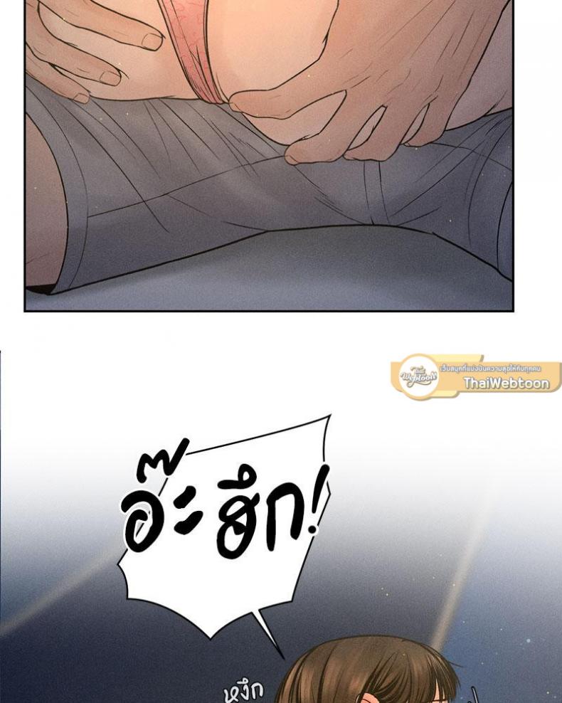 page-40