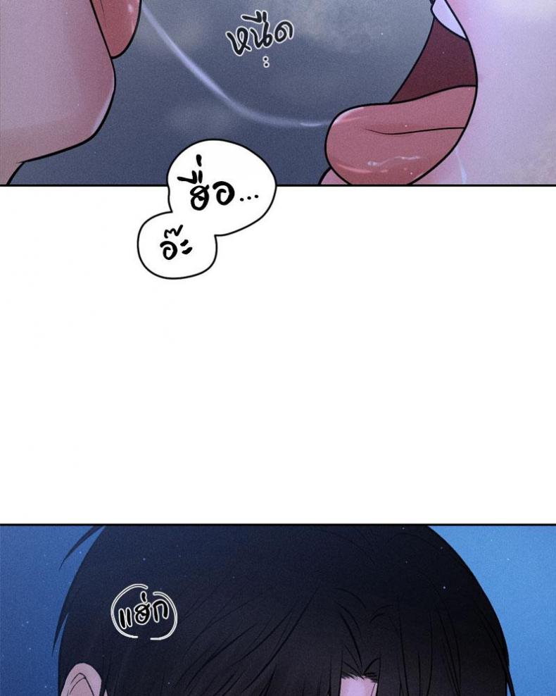 page-92