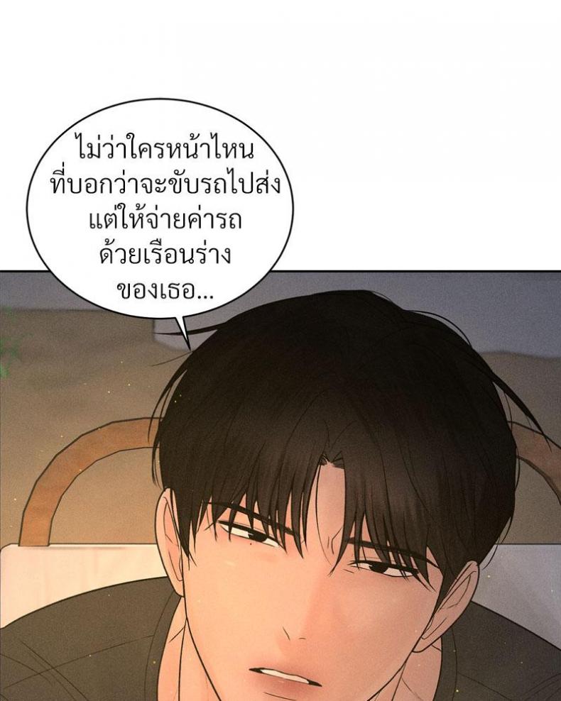 page-63